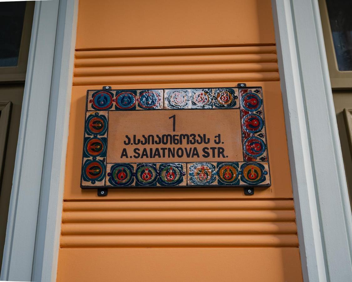 Vintage Tbilisi: Your Retreat Apartment Exterior photo
